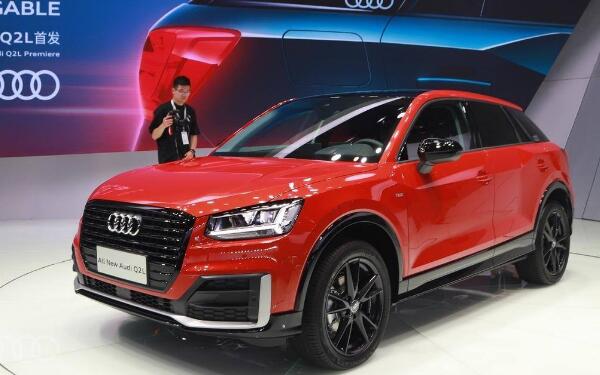 奧迪經(jīng)典小型SUV 奧迪q2價格多少