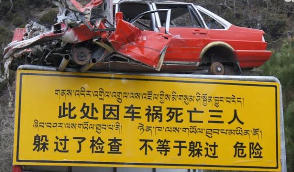 行車安全標(biāo)語，駕車謹(jǐn)記心間（安全第一）