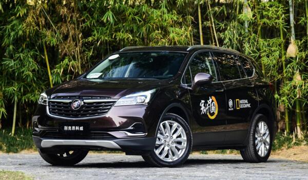 19萬適時(shí)四驅(qū)中型suv 別克昂科威2020款價(jià)格