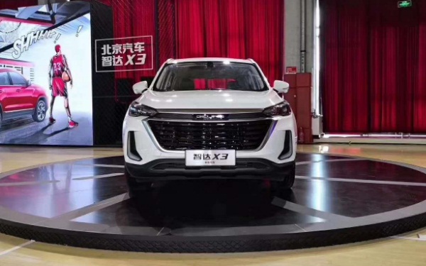 北京汽車智達(dá)X3上市 新款智達(dá)X3怎么樣