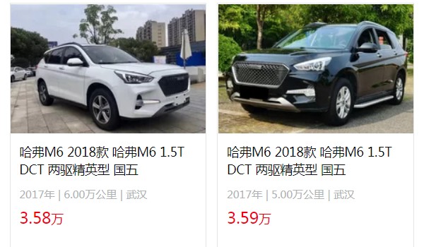 哈弗m6報價及圖片 哈弗m6新車最低價6萬