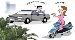 電動(dòng)車上牌照需要什么手續(xù)，需要注意哪些細(xì)節(jié)