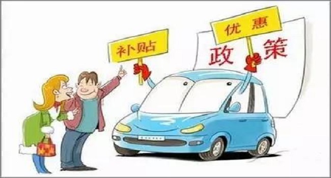 裸車10萬購置稅是多少錢，國產(chǎn)車和進口車不一樣