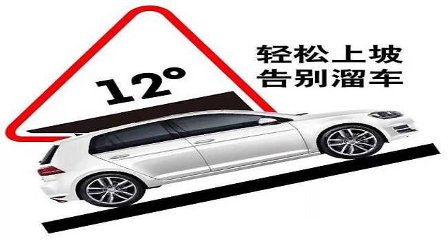 自動(dòng)駐車是什么意思，智能又實(shí)用的功能非常貼心