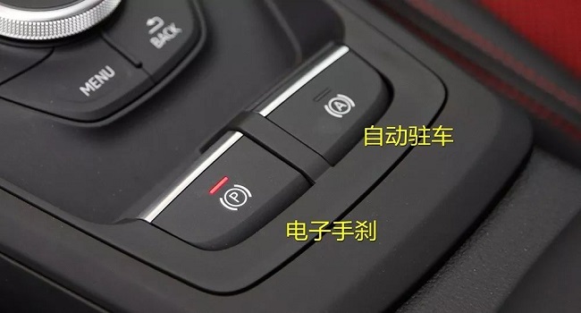 自動(dòng)駐車是什么意思，智能又實(shí)用的功能非常貼心