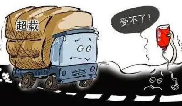 超載一人怎么處罰2022 汽車超載一人扣6分(罰款1000元)