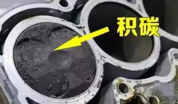 顆粒捕捉器對(duì)車的影響，容易造成汽車堵塞