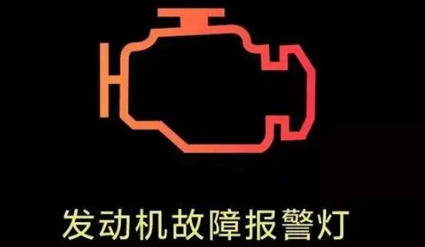 福特領(lǐng)睿發(fā)動機是福特的嗎 是福特發(fā)動機(EcoBoost170 1.5T)