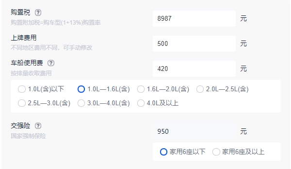 奧迪a3新車報(bào)價(jià)2022款官方指導(dǎo)價(jià) 奧迪a3新車報(bào)價(jià)售價(jià)20.31萬(wàn)元