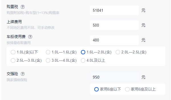 奧迪a7多少錢2022款落地價 全新奧迪a7新車落地65.49萬元