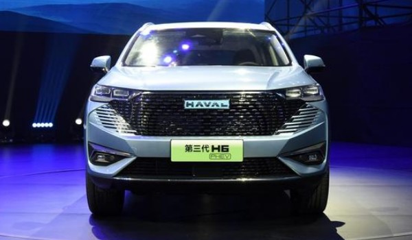 哈弗h6新能源車價(jià)格及圖片 2022款h6新能源售價(jià)15萬(落地18萬)