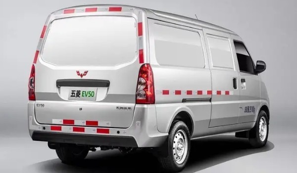 五菱ev50電動車售價多少錢 2022款五菱ev50售價13萬(落地13萬)