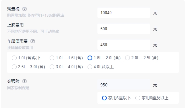 邁騰330豪華型2022款報(bào)價(jià) 沒有2022款（邁騰330豪華型2022款售價(jià)22.69萬）