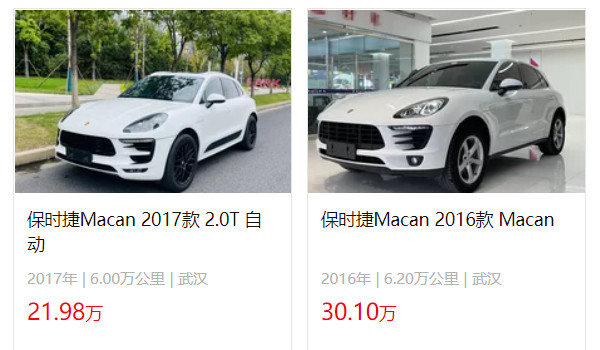 保時捷30萬左右的車型 沒有30萬保時捷新車(二手macan售價30萬)