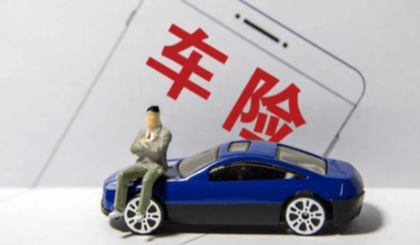 汽車(chē)脫保后再買(mǎi)保險(xiǎn)有什么限制 沒(méi)有限制（超過(guò)時(shí)間無(wú)法享受折扣）