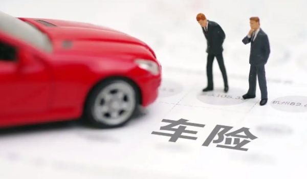 汽車(chē)脫保后再買(mǎi)保險(xiǎn)有什么限制 沒(méi)有限制（超過(guò)時(shí)間無(wú)法享受折扣）