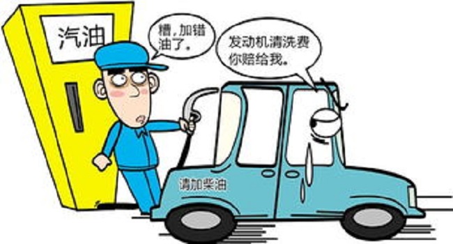 柴油車和汽油車哪個好，柴油車優(yōu)勢多但是選擇面小