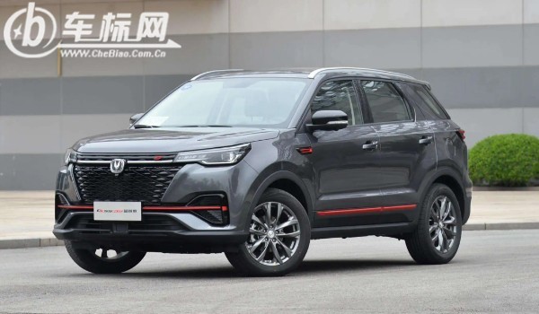 長(zhǎng)安cs55plus二手車(chē)價(jià)格 cs55plus二手價(jià)4萬(wàn)(表顯里程1.1萬(wàn)公里)