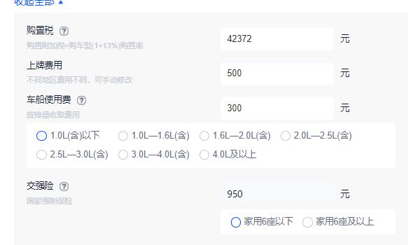 奔馳v260商務(wù)車報(bào)價 奔馳v260商務(wù)車新車售價47.88萬元