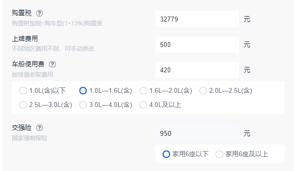 奔馳260suv新車(chē)報(bào)價(jià)2022款 2022款奔馳260suv新車(chē)售價(jià)32.52萬(wàn)起