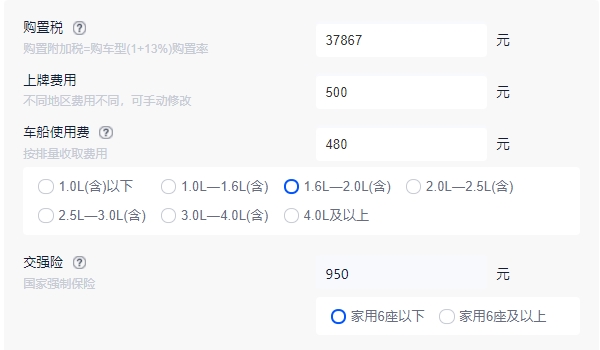 奧迪a6l新車報價2022款圖片 奧迪a6l新車報價2022款售價為42.79萬元