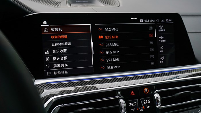 全副武裝的德系戰(zhàn)艦 BMW全新X6評(píng)測(cè) 