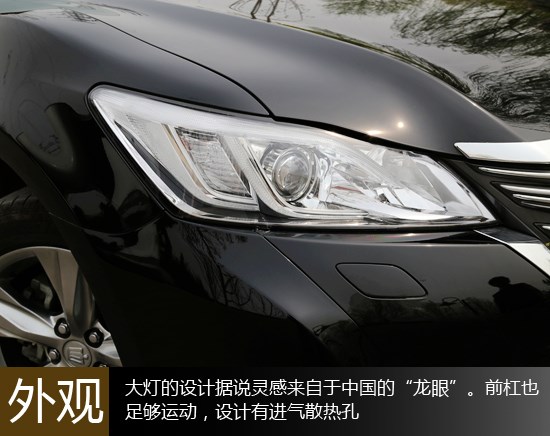 靜謐又從容 萬(wàn)車網(wǎng)試駕一汽豐田皇冠